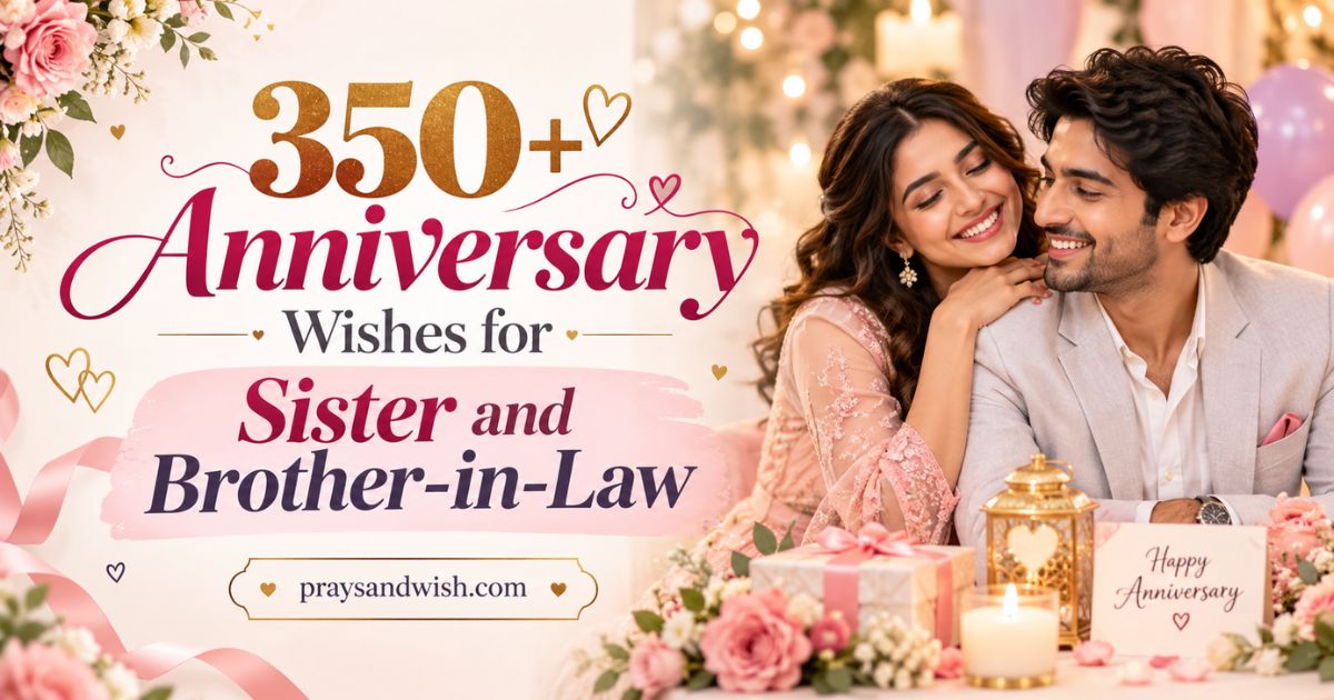 anniversary-wishes-for-sister-and-brother-in-law